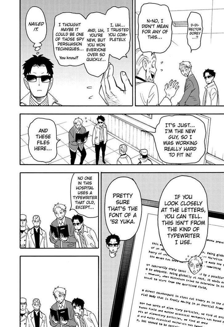 Spy x Family, Chapter 67.5 image 09